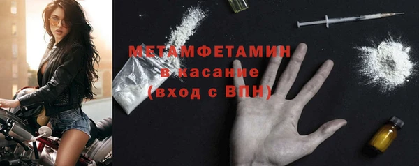 ECSTASY Белокуриха