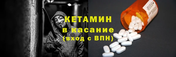 ECSTASY Белокуриха